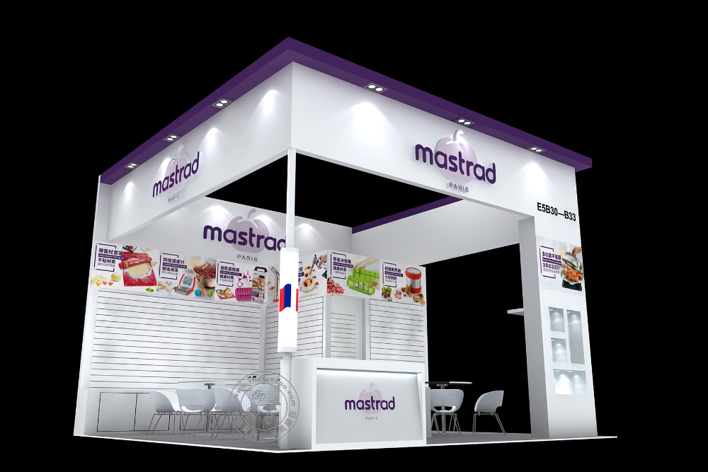 Mastrad展臺設計方案